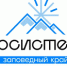 Жители практически всех районов Камчатки примут участие в форуме «Экосистема. Заповедный край» - Быстринский район
